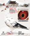 图片暂时未上传