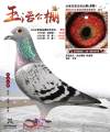 图片暂时未上传