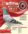 图片暂时未上传