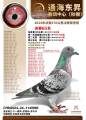 图片暂时未上传