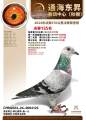 图片暂时未上传