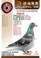 图片暂时未上传