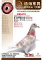 图片暂时未上传
